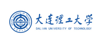 大连理工大学