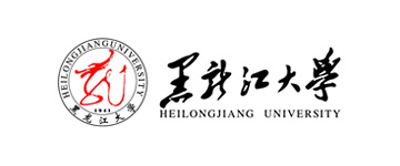 黑龙江大学